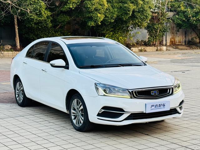 Geely Emgrand