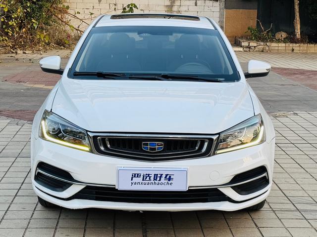 Geely Emgrand