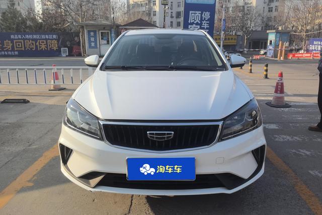 Geely Emgrand