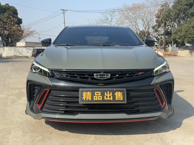 Geely Binrui