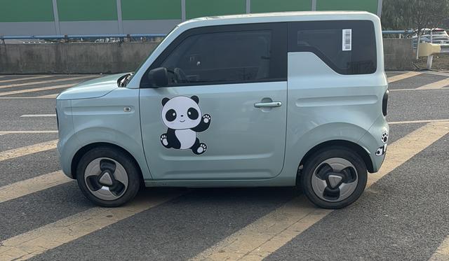 Geely Panda