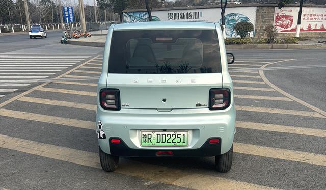 Geely Panda