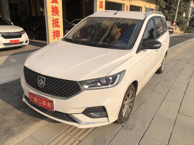 Baojun 360