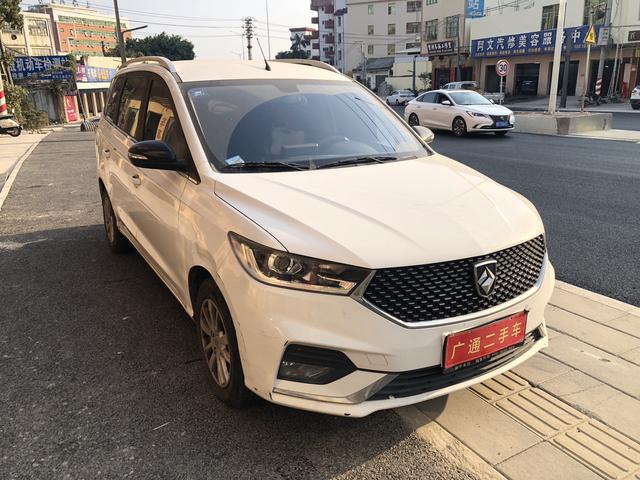 Baojun 360