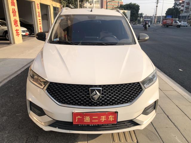 Baojun 360