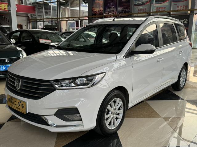 Baojun 360