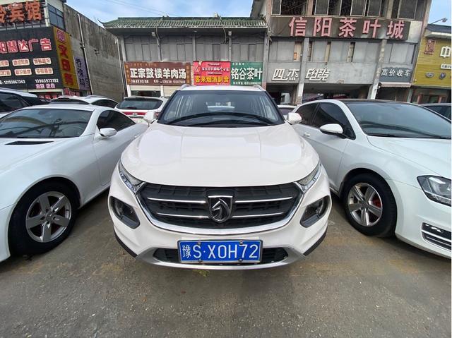 Baojun 510