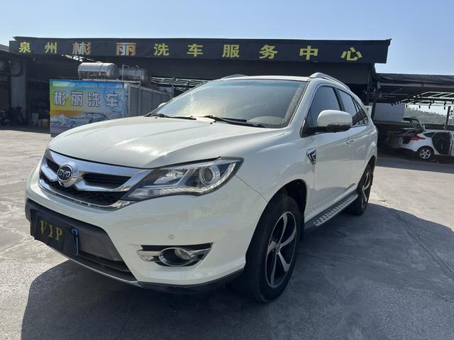 BYD S7