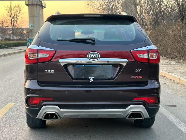 BYD S7