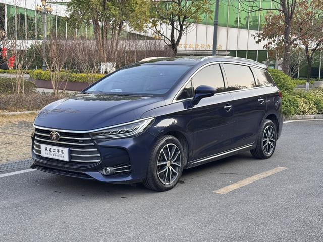 BYD Song MAX