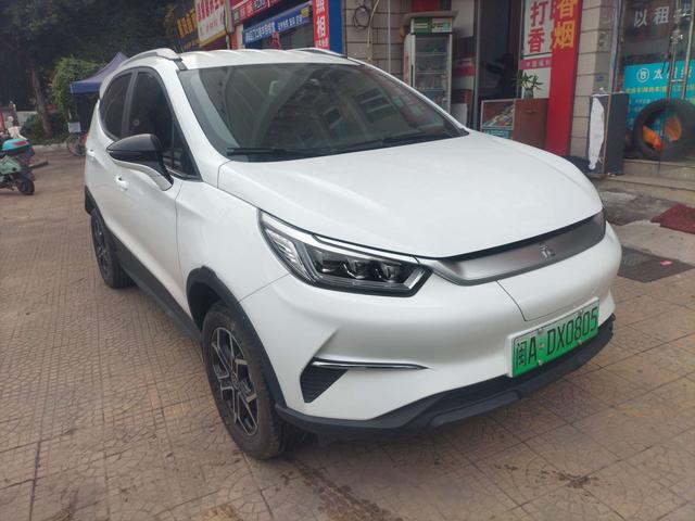 BYD Yuan Pro