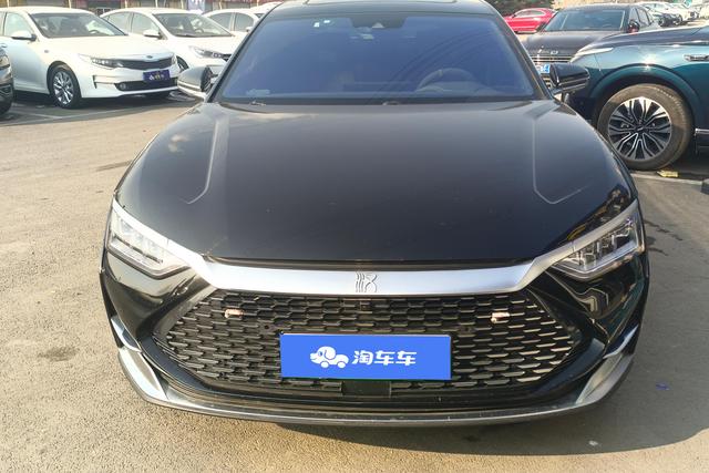 BYD Chinese DM