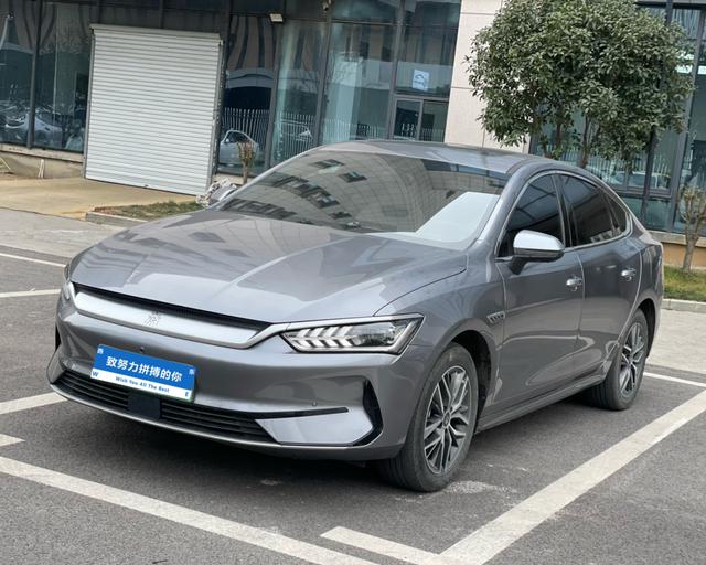 BYD Qin PLUS EV