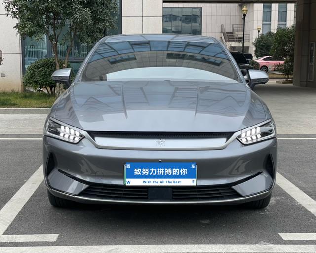 BYD Qin PLUS EV