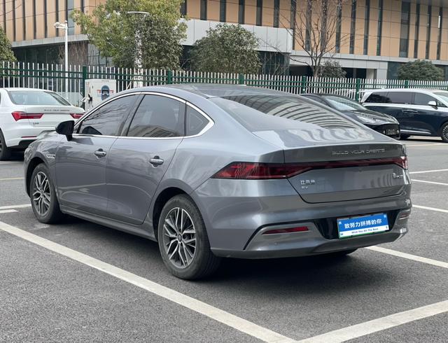 BYD Qin PLUS EV