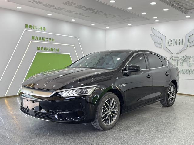 BYD Qin PLUS EV