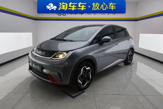 BYD Dolphin