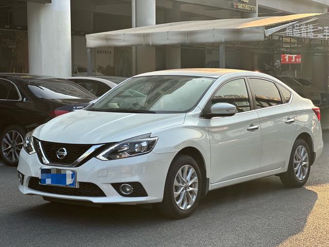 Nissan Sylphy