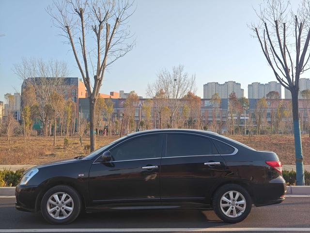 Nissan Sylphy