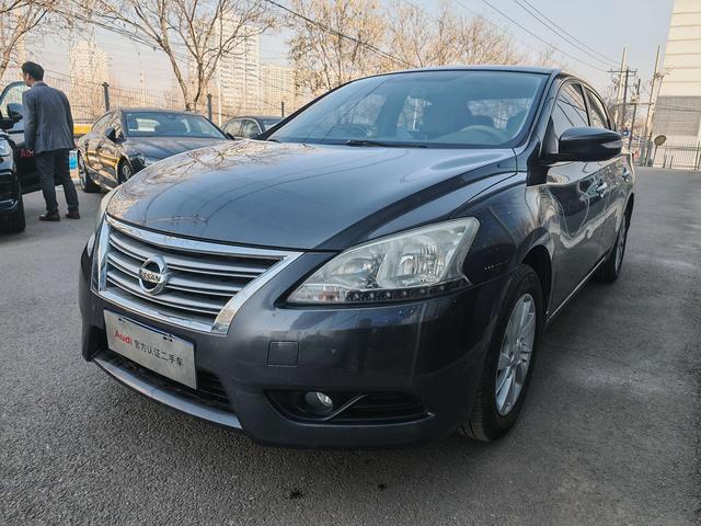 Nissan Sylphy