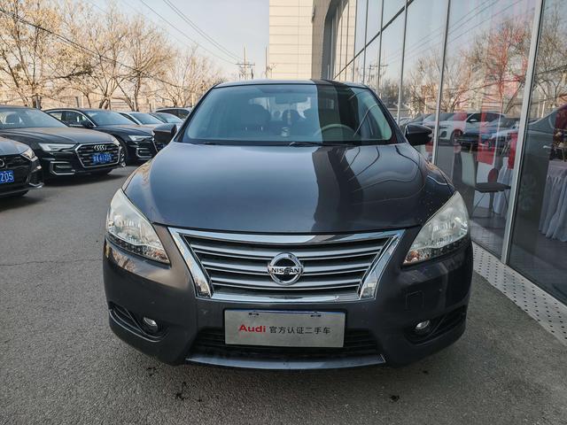 Nissan Sylphy