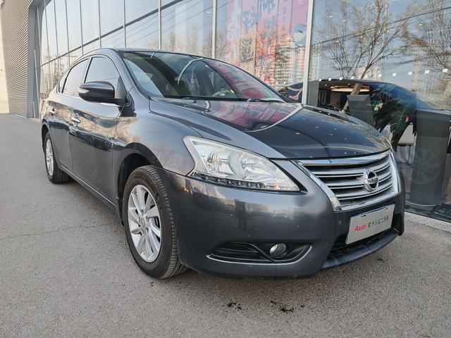 Nissan Sylphy