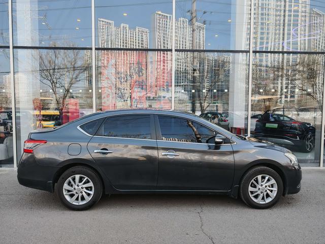 Nissan Sylphy