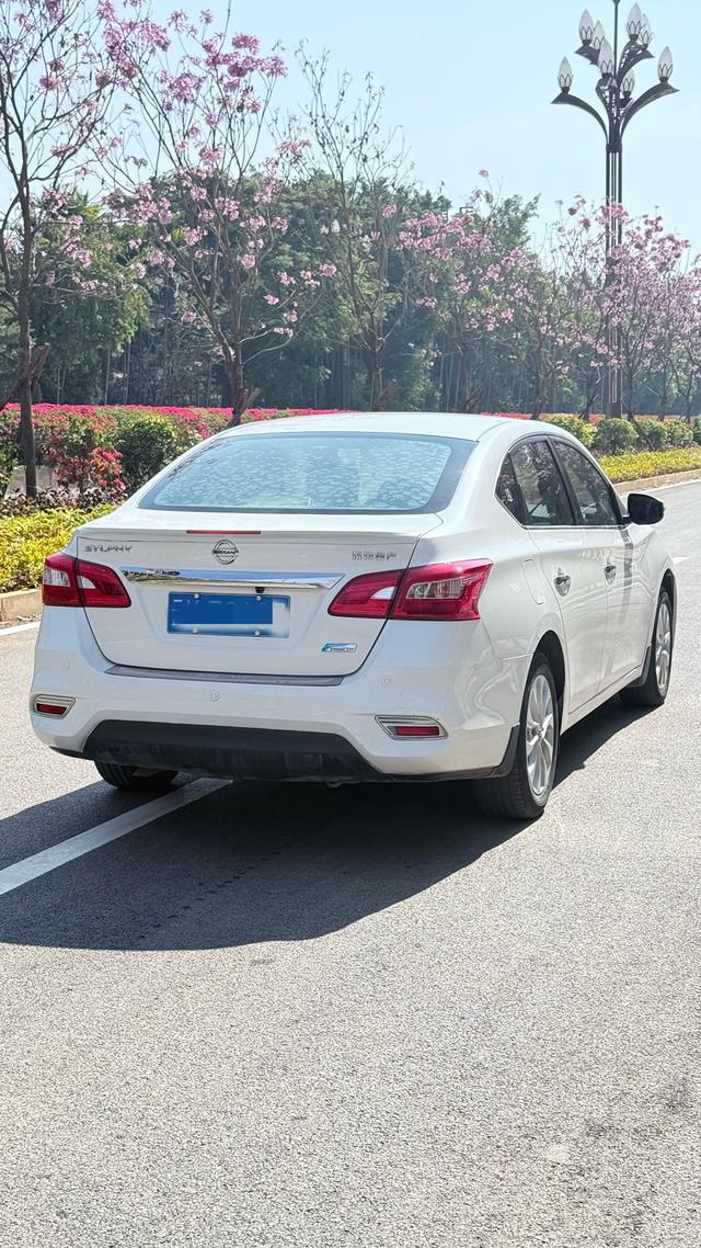 Nissan Sylphy