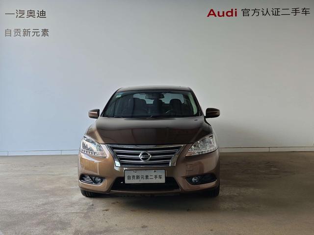 Nissan Sylphy