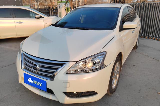 Nissan Sylphy