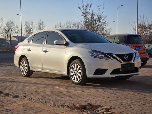 Nissan Sylphy