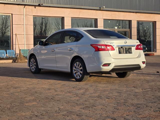 Nissan Sylphy