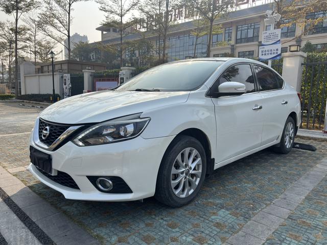 Nissan Sylphy