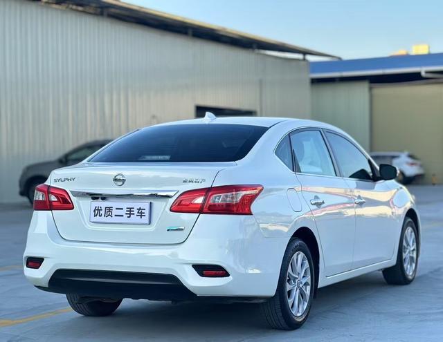 Nissan Sylphy