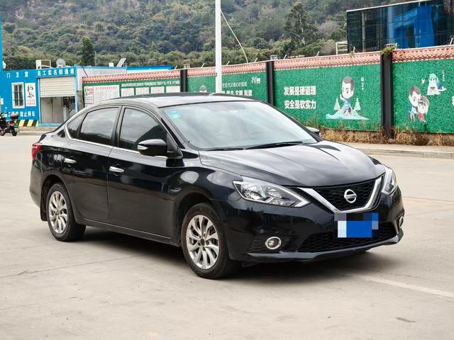 Nissan Sylphy