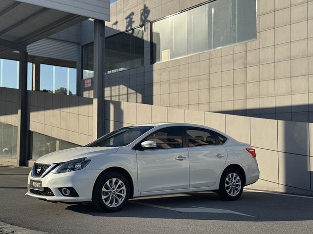 Nissan Sylphy