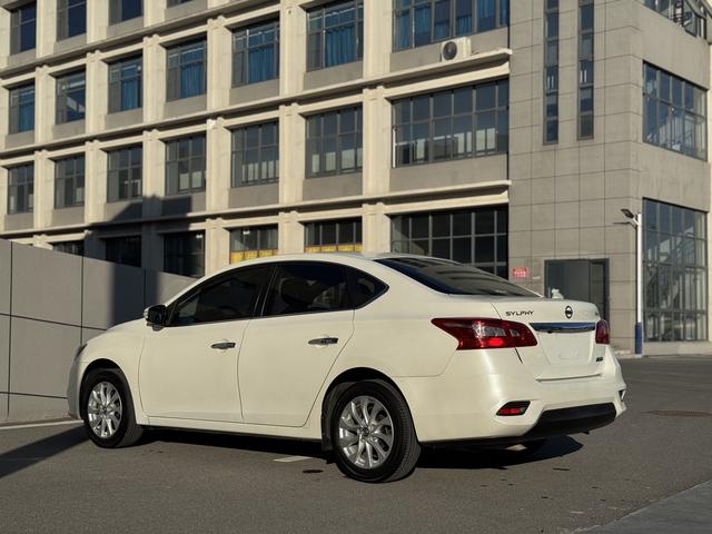 Nissan Sylphy