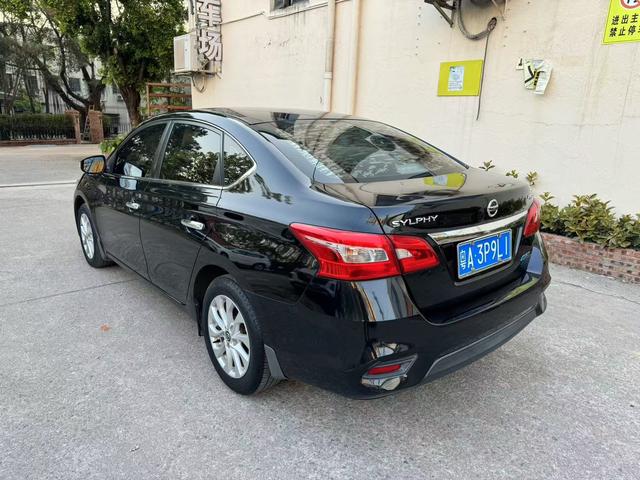 Nissan Sylphy