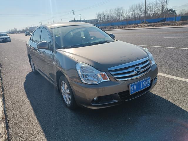 Nissan Sylphy