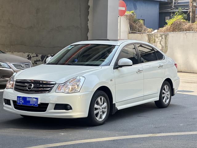 Nissan Sylphy