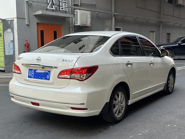 Nissan Sylphy