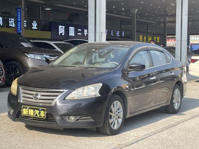 Nissan Sylphy