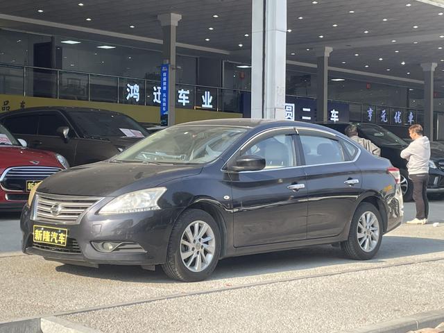 Nissan Sylphy