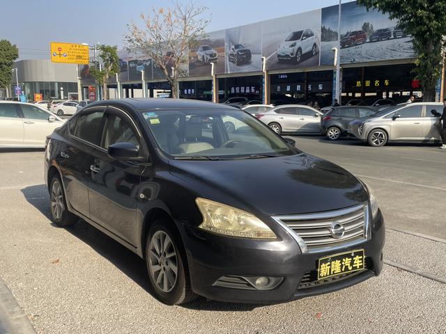 Nissan Sylphy