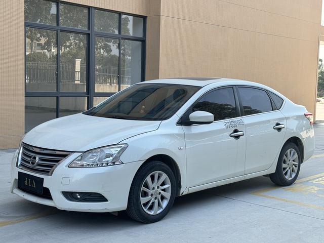 Nissan Sylphy