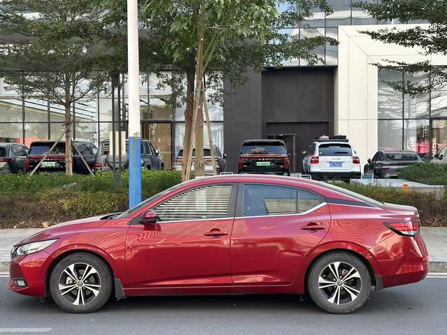 Nissan Sylphy