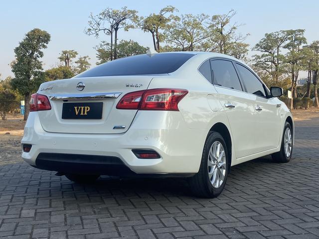 Nissan Sylphy