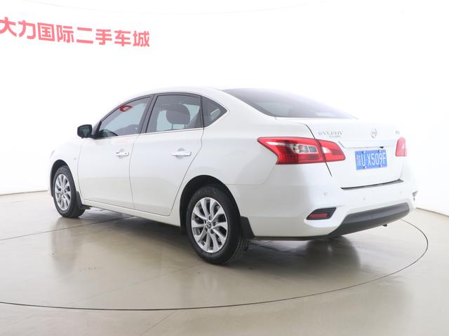 Nissan Sylphy