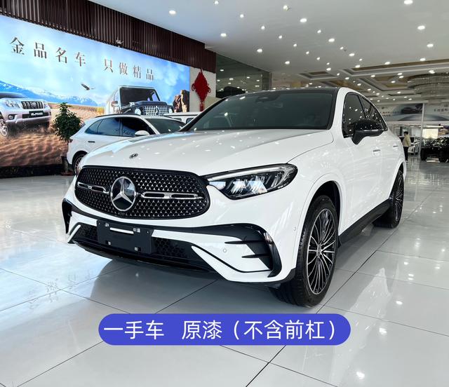 Mercedes-Benz GLC Coupe