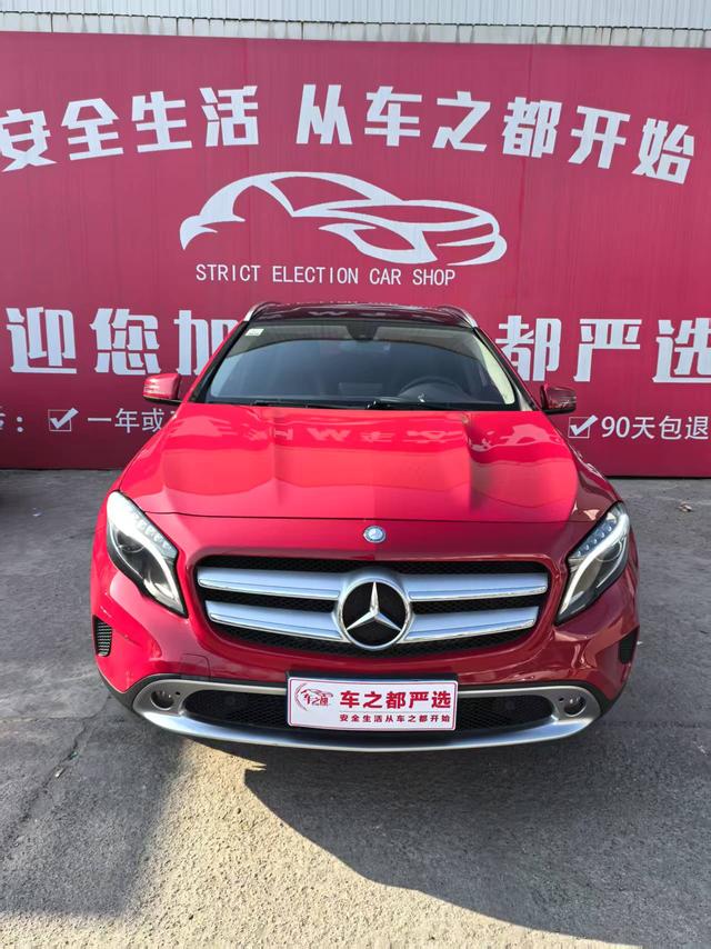 Mercedes-Benz GLA